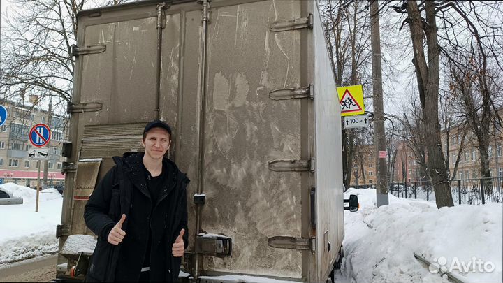 Грузоперевозки для бизнеса от 200км