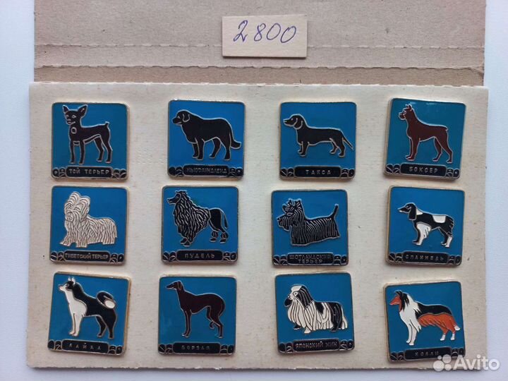 Значки СССР, Животные