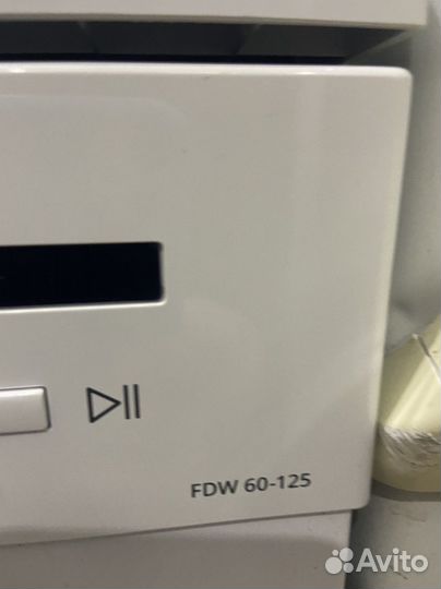 Посудомоечная машина Hansa zwm475wh