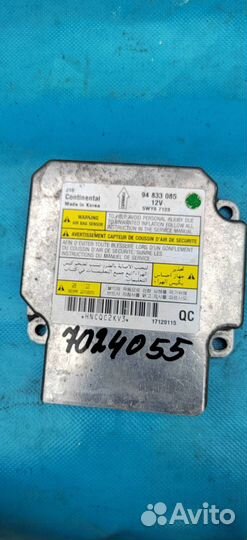 Блок управления AIR BAG Chevrolet Lacetti (2003-2