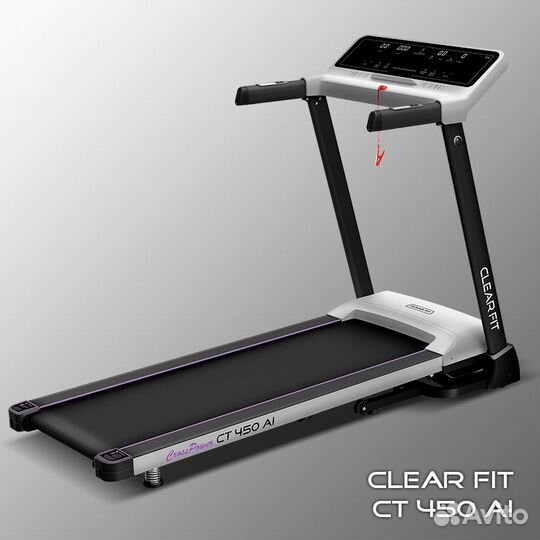 Беговая дорожка Clear Fit CrossPower CT 450 AI