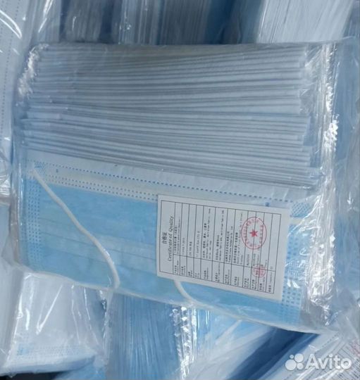 Маска медицинская одноразовая (голубая)
