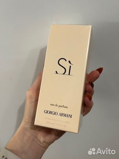 Духи Si Giorgio Armani 100мл