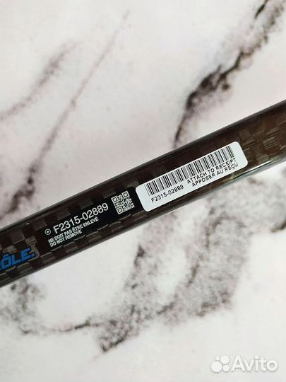 Клюшка хоккейная Bauer Nexus E5PRO SR (87-92L)