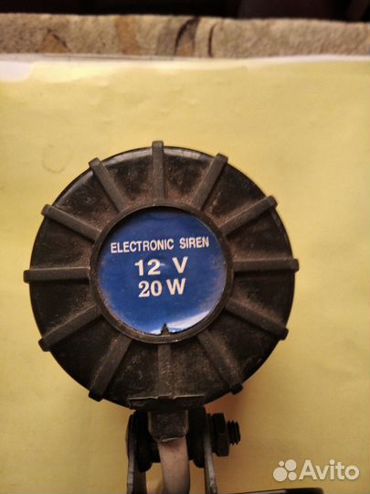 Антенна,сигналы