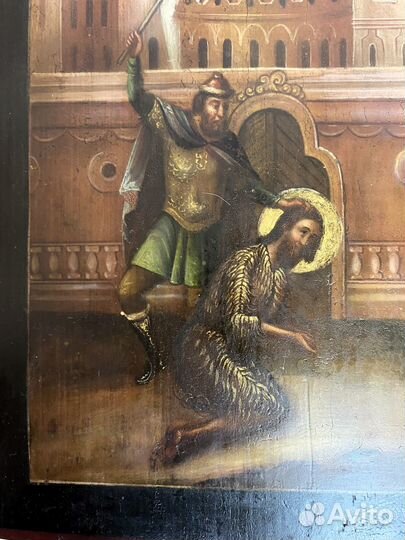 Икона Усекновение Честной Главы Иоанна предтечи 18