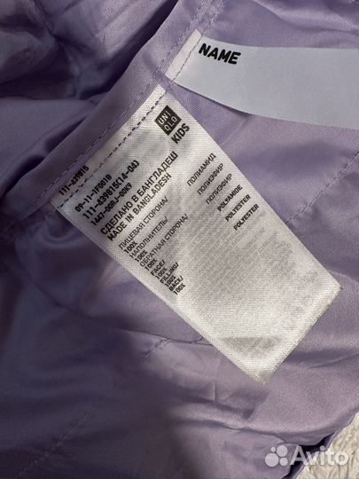Ультралегкий пуховик uniqlo для девочки