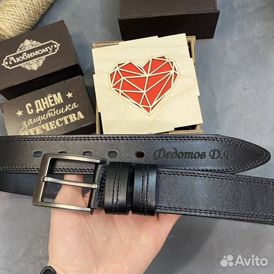 Мужской ремень с гравировкой