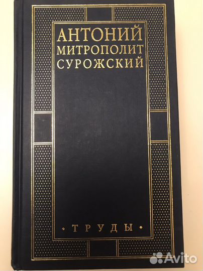 Книги о культуре
