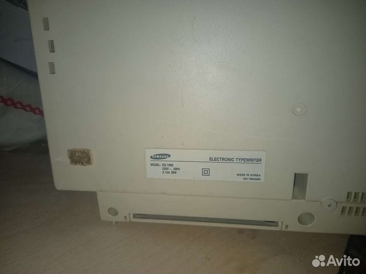 Печатная машинка samsung sq 1000
