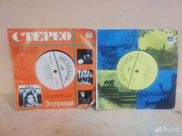 Виниловые пластинки Мирей Матьё, Адриано Челентано