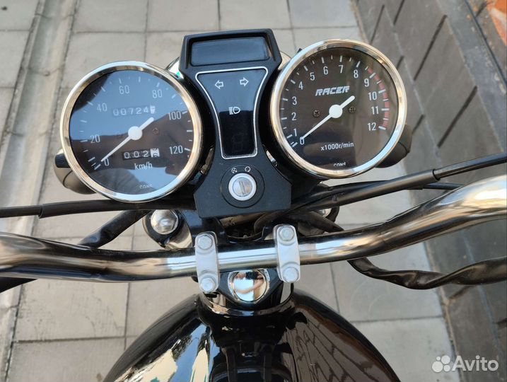 Raser alpha rs 50