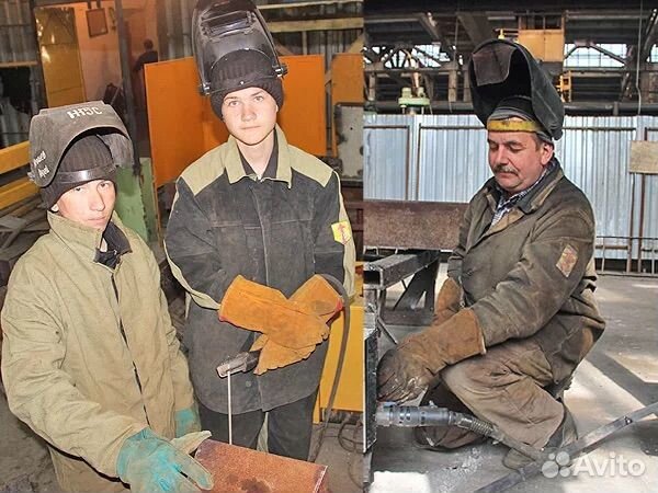 Подсобный Разнорабочий