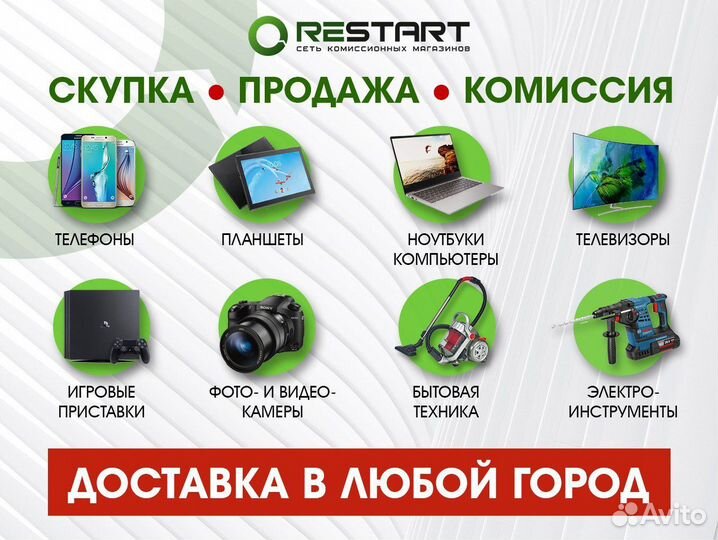 Аппарат для сварки полипропиленовых труб elitech с