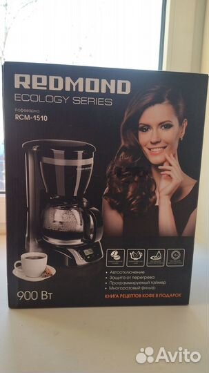 Кофеварка капельная redmond RCM-1510