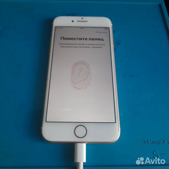 iPhone 7, 32 ГБ