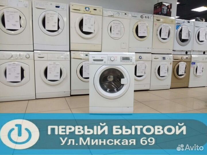 Стиральная машина на 6 кг