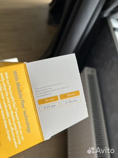 Молокоотсос электрический Medela