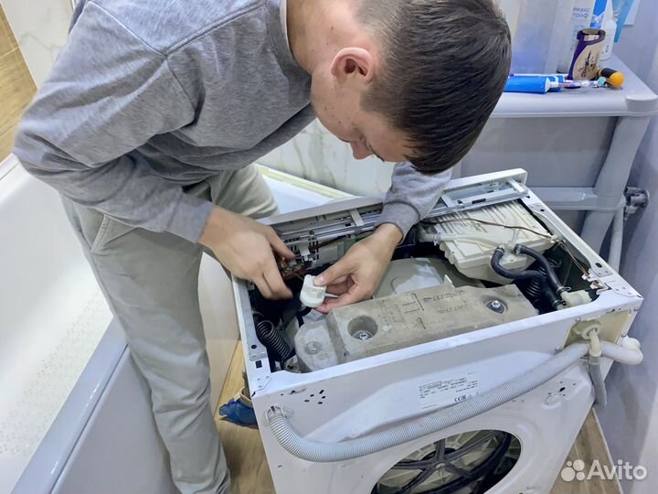 Ремонт стиральных машин и холодильников