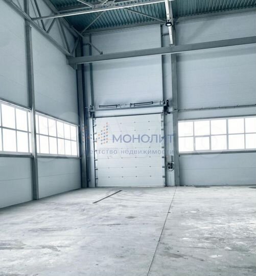 Производство