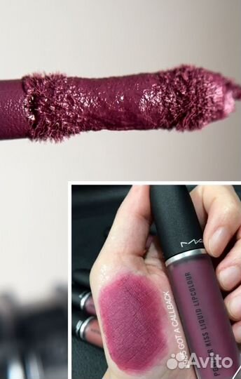 Mac помада слива