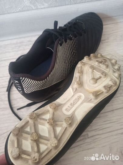 Бутсы футбольные Kipsta, размер 37.5-38