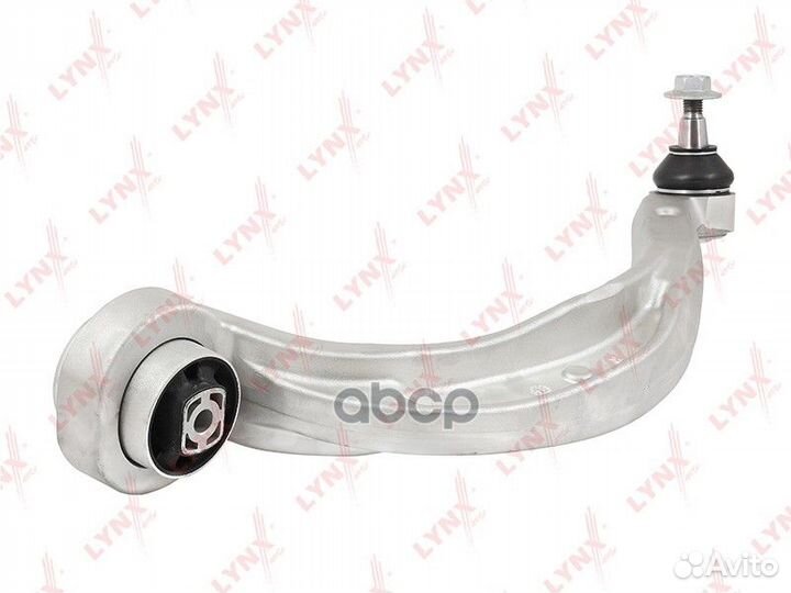 Рычаг подвески нижний перед прав C5362R LYN