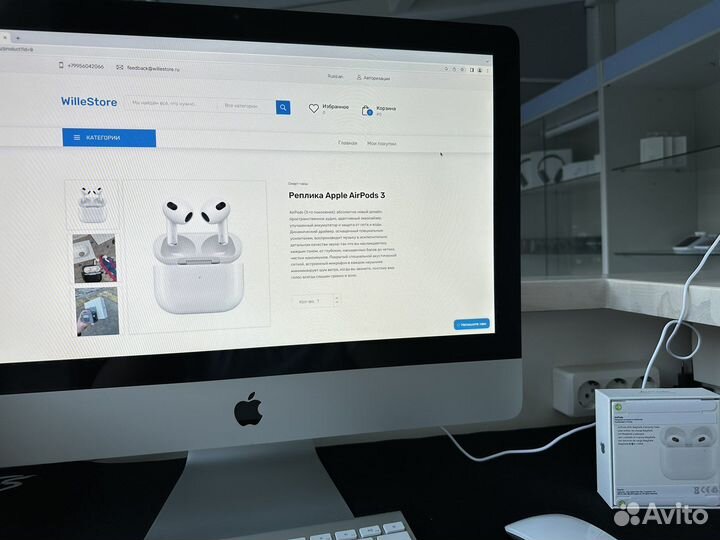 Airpods 3 / Чехол на выбор в подарок / гарантия