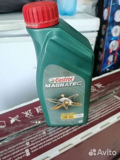 Масло моторное 5w30