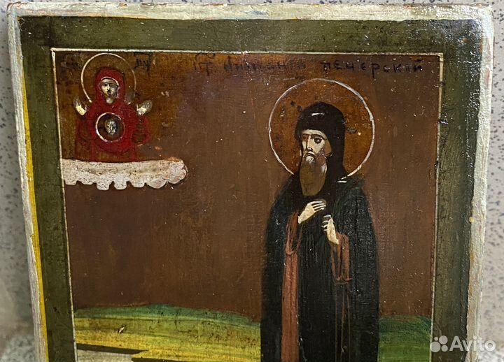 Икона Антоний Печерский