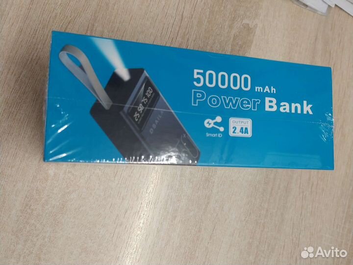 Внешний аккамулятор Powerbank 50000 mAh