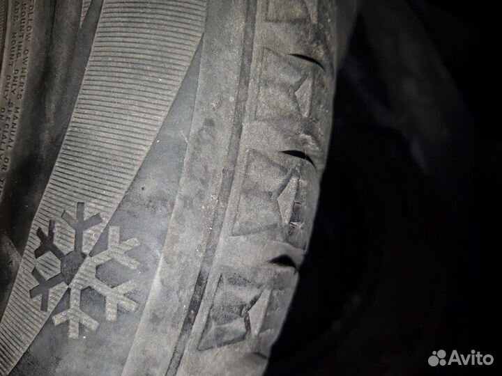 Nexen Winguard 195/60 R15