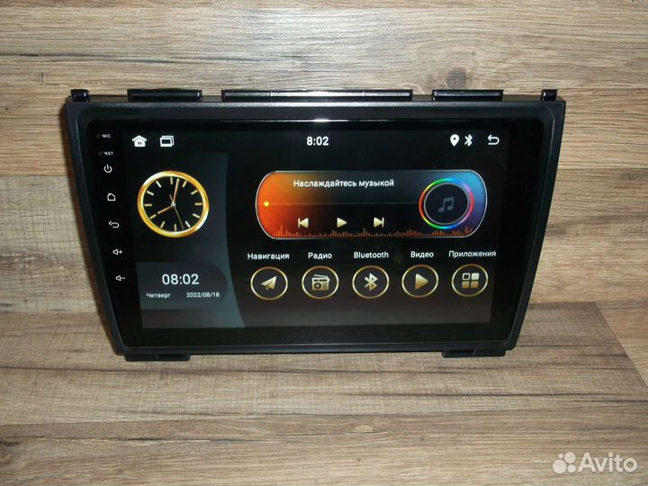 Магнитола Great Wall Hover H3/H5 Android GPS