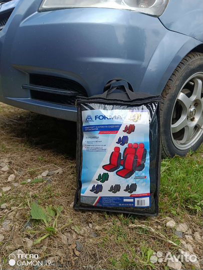Авто-чехлы Forma (Беларусь)