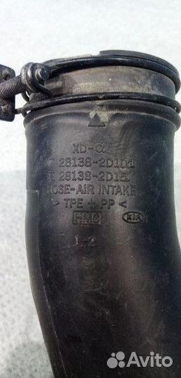 Патрубок воздушного фильтра Hyundai Elantra 3 (XD)