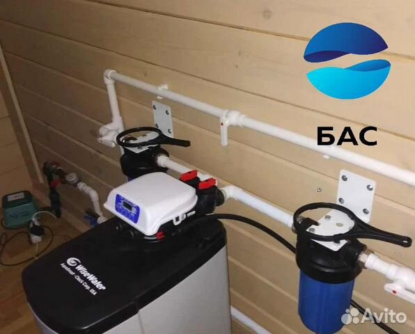 Умягчение воды/Водоснабжение