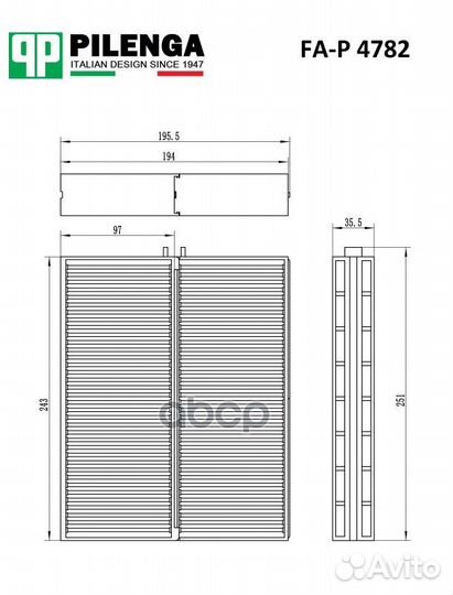 Фильтр салонный, к-т 2 шт. FAP4782 pilenga