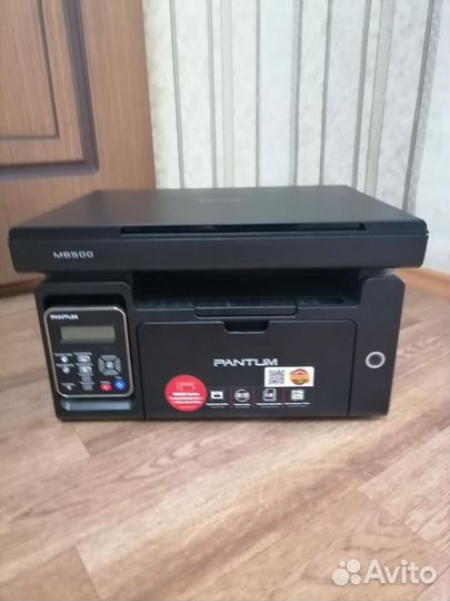 Мфу лазерный