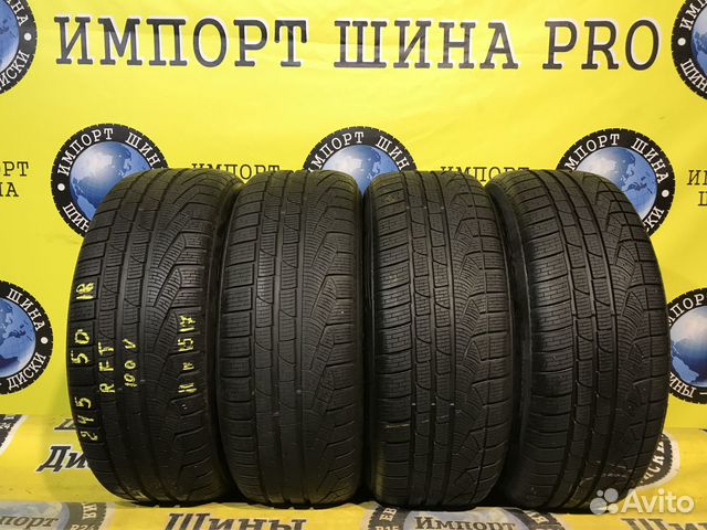 Pirelli Winter Sottozero II 245/50 R18 100V