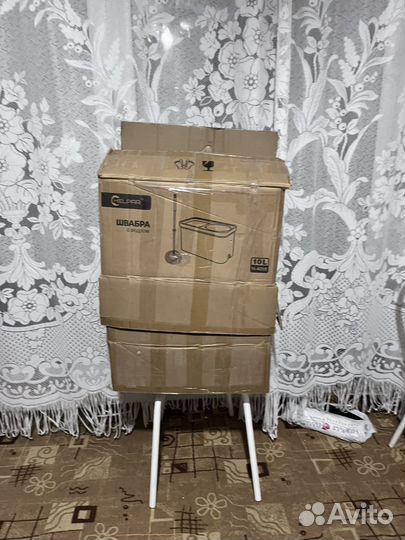 Вещи коробкой