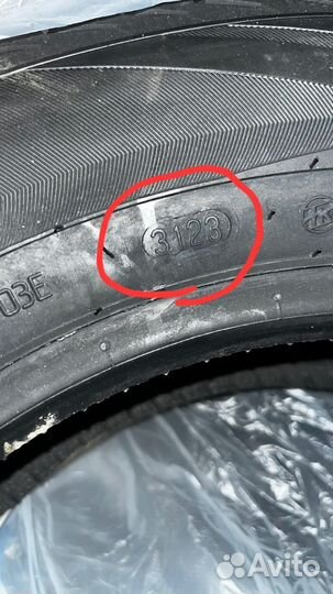 Viatti Brina 175/65 R14 82