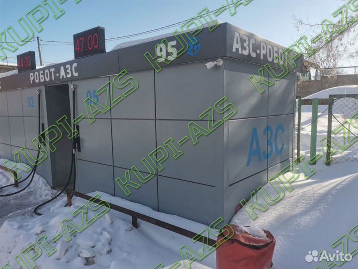Казс контейнерная АЗС бензоробот kazs-10-008-04-DT