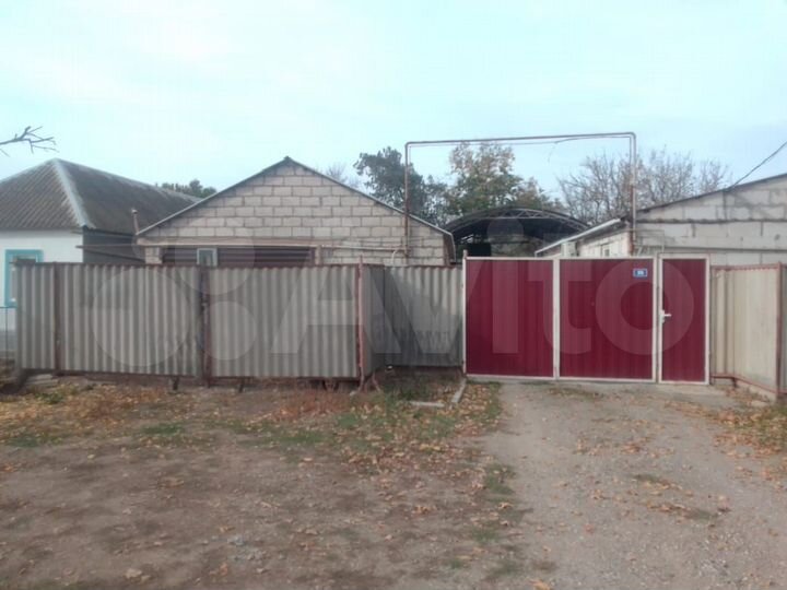 Дом 90 м² на участке 20 сот.