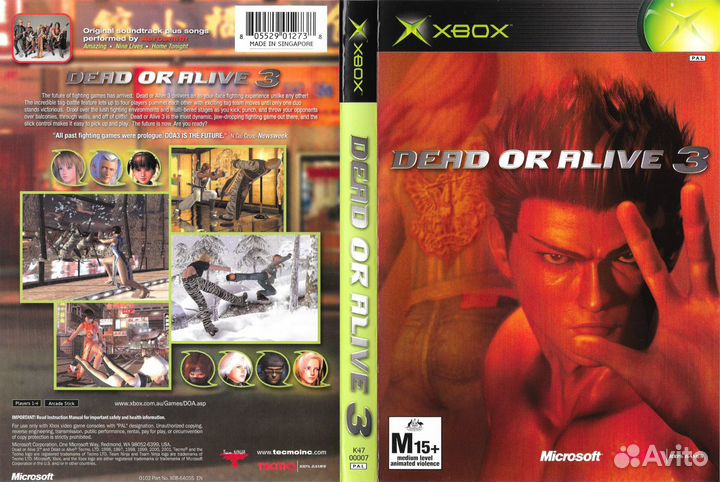 Игры для xbox Original (Xbox 1)