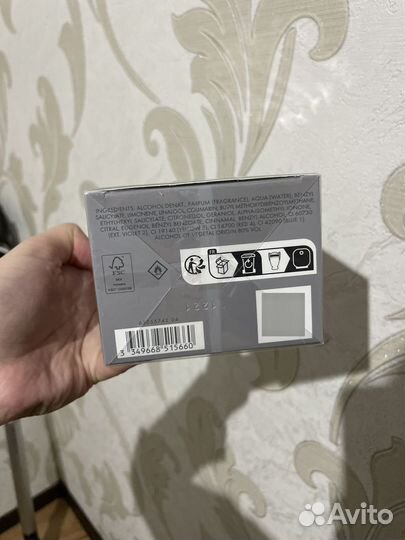 Paco rabanne invictus