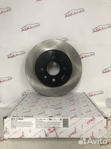 Диски тормозные передние Kia Spectra