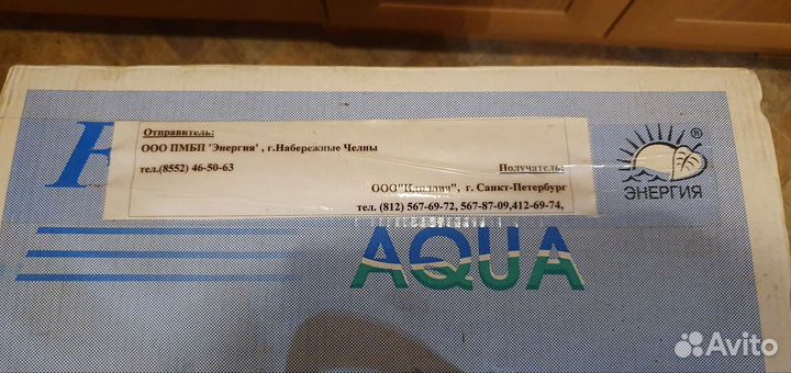 Увлажнитель и очиститель воздуха