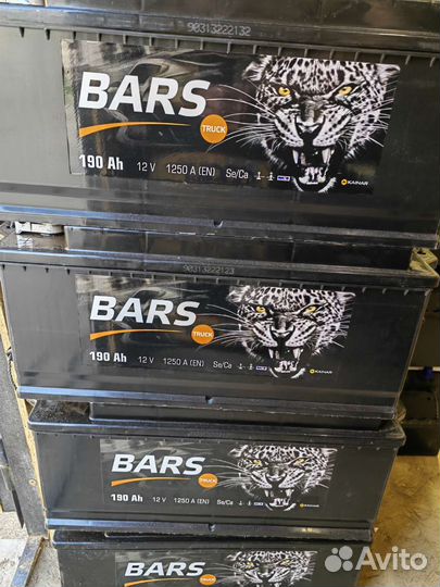 Аккумулятор 6ст 190