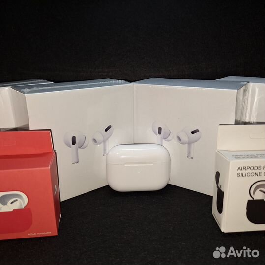 Air Pods Pro 2