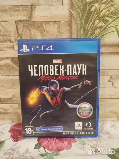 Диск Человек паук Майлз Моралес для ps4
